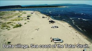 #10.На сплаве.Берег Татарского пролива. село Датта, Хабаровский край.