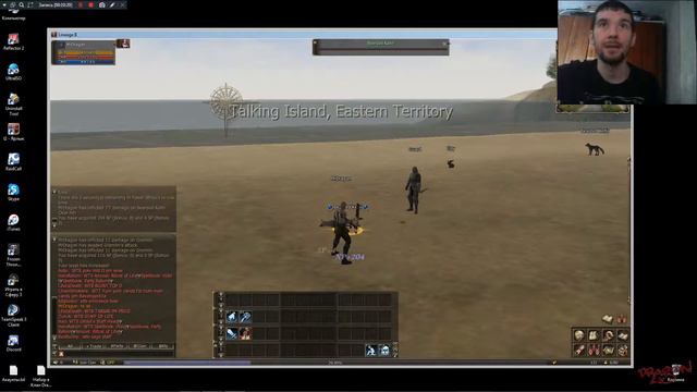 Lineage2 - Обзор : Lineage2dex