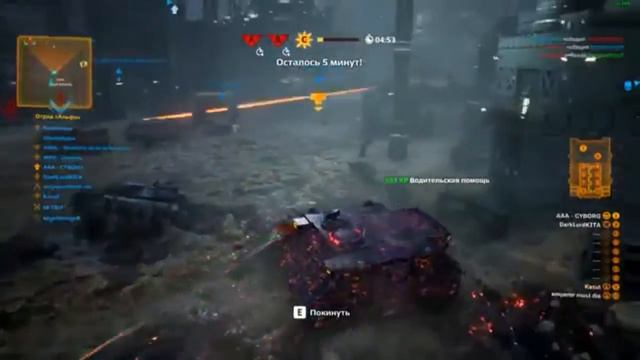 Братишка кричит смотреть онлайн