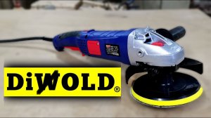 обзор болгарки ДИОЛД 1500w Распаковка и обзор инструмента. #самоделки #своимируками #сделайсам