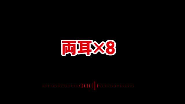 【ASMR】１６人？で両耳　Ear Eating Licking 作業用 　お気に入りを繋げて無理矢理編集して両耳用にしたったで！