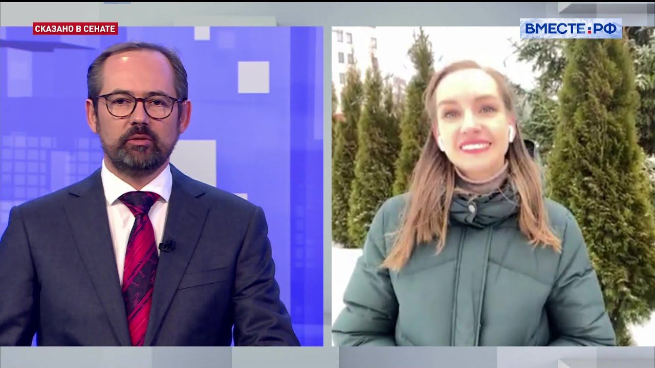 Сказано в Сенате. Екатерина Адамова. Калининградская область: подготовка к Новому году