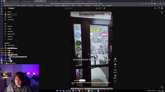 ДИПИНС ПРО ONLY DAD - НЕНОРМАЛЬНЫЙ ОТЕЦ И ЕГО ДОЧКА смотреть онлайн