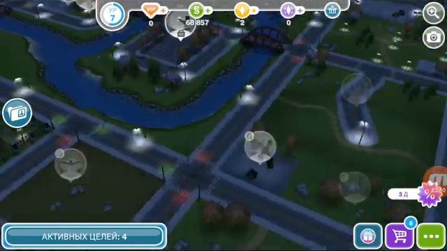 The Sims FreePlay #4 Занятся вуху !!! =D смотреть онлайн