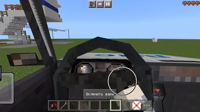 я на переезде в майнкрафт пе;) смотреть онлайн