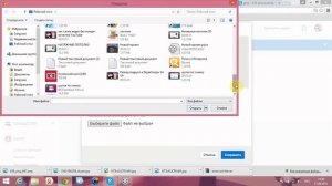 Как установить логотип на видео в YouTube!!!