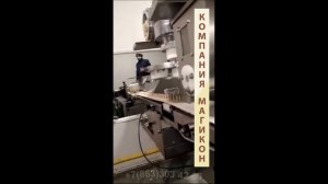 Двухцветное печенье