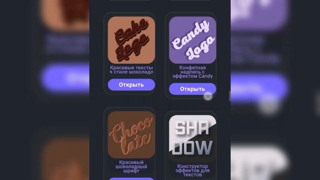 как делать качественные превью в Catalog avatar editor смотреть онлайн