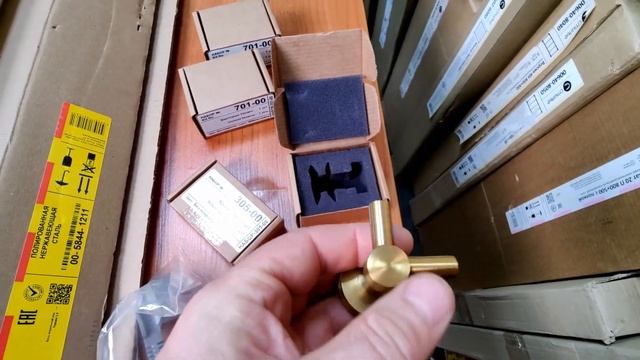 Сунержа Терция 3.0 1200 электрический полотенцесушитель для ванной комнаты