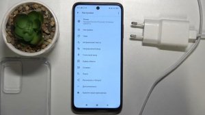 Как отключить виброотклик на клавиатуре Xiaomi Redmi 10