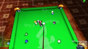 Американский бильярд