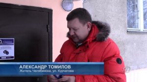 Вручена 200-тысячная связка ключей от «умного» домофона компании «Интерсвязь»!
