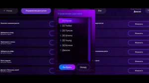 ТОП СЕМЬЯ за 100 ДНЕЙ! День 1? СОЗДАЛ СЕМЬЮ на  МАТРЁШКА РП - MATRESHKA RP