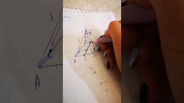 ЕГЭ. Профильный уровень. 13 Стереометрия. 526340 смотреть онлайн