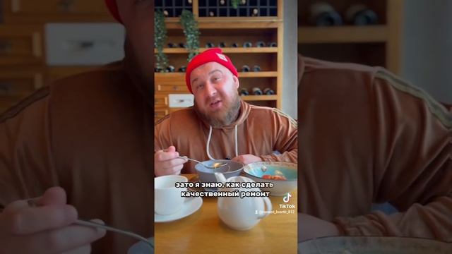 Саныч.mp4