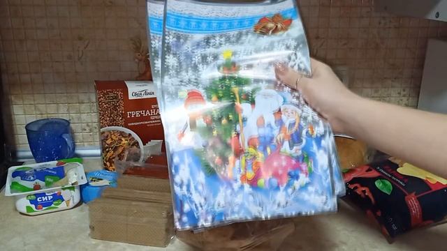 #АТБ. Цены, обзор покупок. Товары по акции и скидках смотреть онлайн