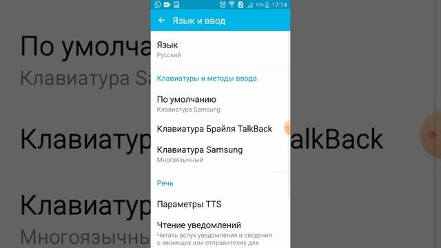 как писать с маленькими буквами? ТУТОРИАЛ смотреть онлайн