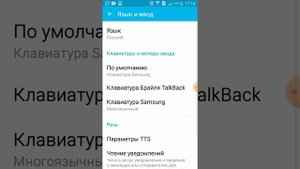 как писать с маленькими буквами? ТУТОРИАЛ