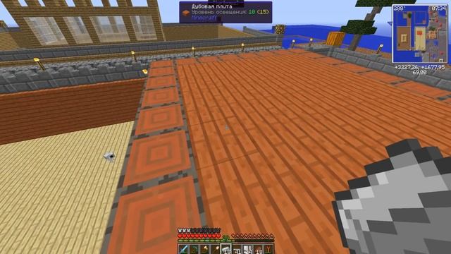 МАЙНКРАФТ ОСТРОВ: ВЫЖИВАНИЕ С ПОДПИСЧИКАМИ (1 ЧАС ЖИВОГО РАЗВИТИЯ МАЙНКРАФТ) смотреть онлайн