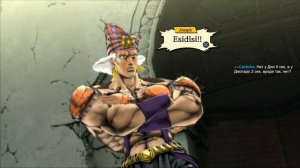ДжоДжо Игра — JoJo's Bizarre Adventure Eyes of Heaven часть 5 {PS5} на русском