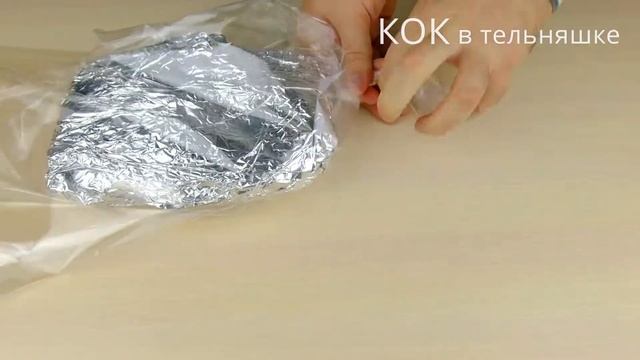 Буженина из свинины в рукаве. Как в домашних условиях приготовить мясной деликатес