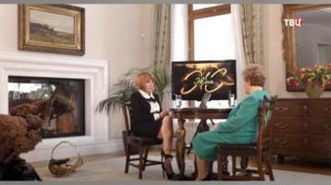 Где и как живет в свои 90 лет Наина Ельцина, вдова первого российского президента