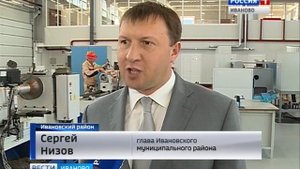 РАСШИРЕНИЕ ПРОИЗВОДСТВА ДИПОС.mp4