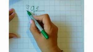 Деление на однозначное число столбиком. Часть 1