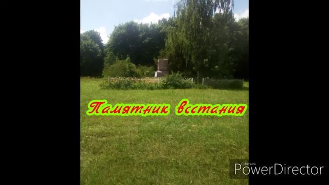 Кратко о селе кандиевка