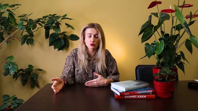 Людям #про_бизнес (7).mp4