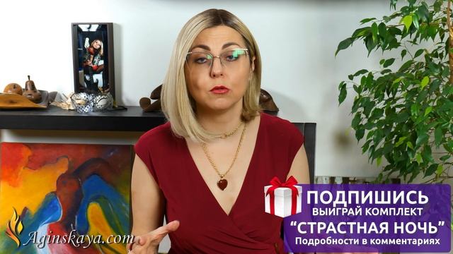 АНАЛЬНЫЙ ОРГАЗМ - МИФ ИЛИ РЕАЛЬНОСТЬ. ОПАСНОСТЬ АНАЛЬНОГО СЕКСА. МНЕНИЕ СЕКСОЛОГА