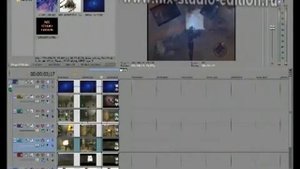 Track motion и 3D в программе Sony Vegas mpg