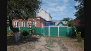 Новокубанск