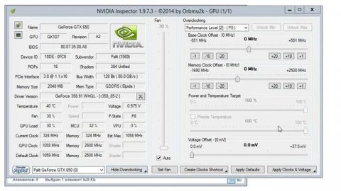 NVIDIA Inspector как пользоваться