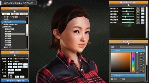 Honey Select character creation