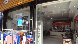 КИТАЙСКАЯ ДЕРЕВНЯ??. Фошань. ГУАНДУН