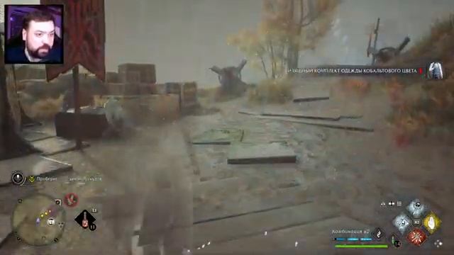 ИСПЫТАНИЕ РУКВУДА ➤ HOGWARTS LEGACY #14 смотреть онлайн