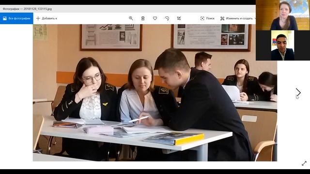 Парадигма. Профессор & Студент. Горный. Философия. Кун. Структура научных революций.