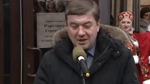 С. Безруков  на открытии музея С. Есенина в Воронеже