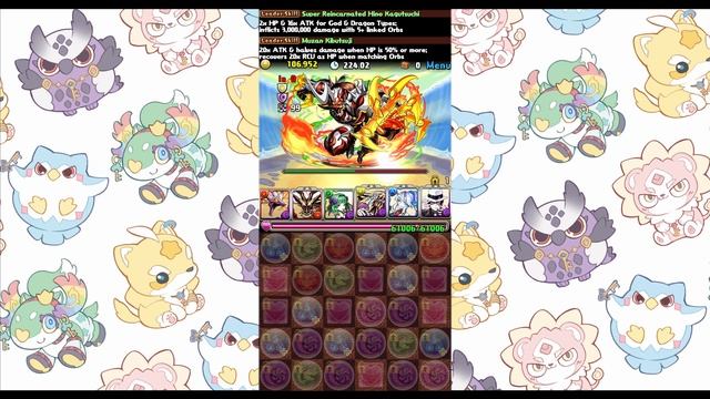[PAD] The Great Tournament (144,906) смотреть онлайн
