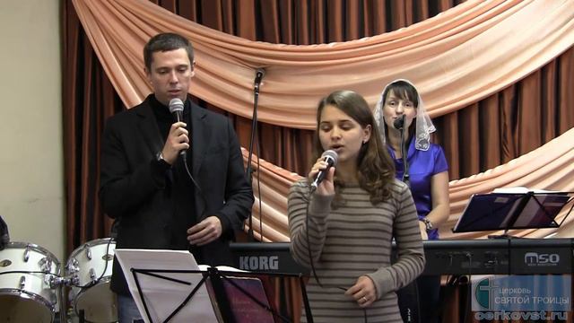 Группа прославления "Долго в сумраке скитался на путях греховных я" смотреть онлайн