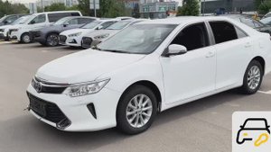 Toyota Camry (2016)