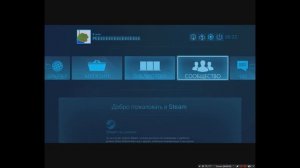 Как подключить геймпад ps4/ps3 к пк без программ