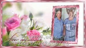 Юбилей 85 лет бабушке сценарий - с юбилеем 85 лет бабушке