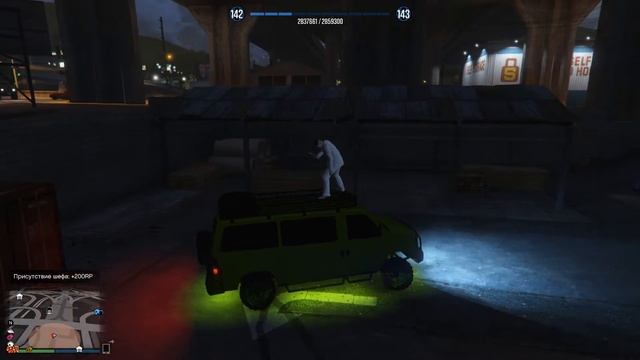 Чистка крыши смотреть онлайн