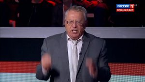 Жириновский жестко о национальных интересах России