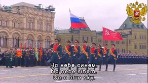 Russian Army Song - To Serve Russia! (Служить России!)