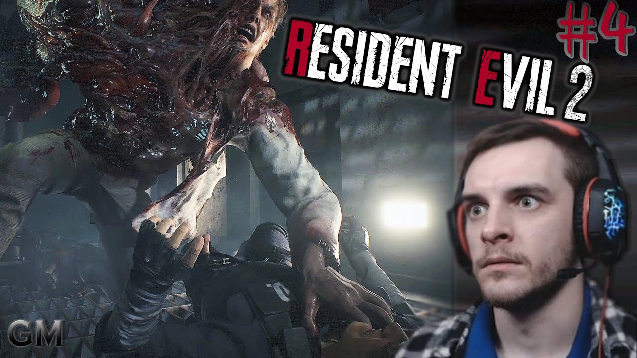 RESIDENT EVIL 2 REMAKE / Человек глаз #4 (прохождение Резидент Ивел 2 Ремейк )