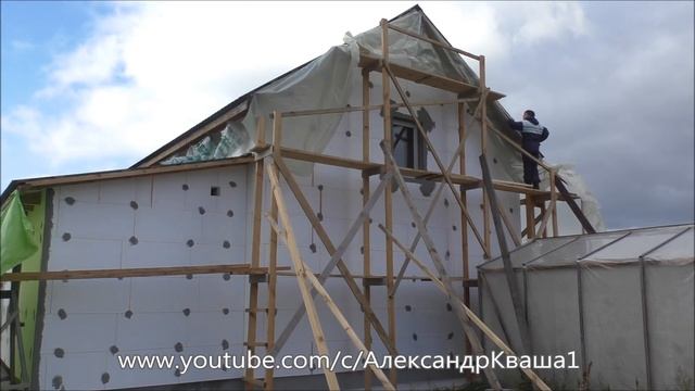 Защита фасада в непогоду во время отделки смотреть онлайн