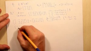 Диагонализация матрицы линейного оператора. Пример